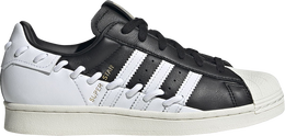 Adidas: Чёрные кроссовки  Superstar