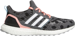 Adidas: Серые кроссовки  UltraBoost DNA