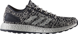 Adidas: Серебристые кроссовки  PureBoost