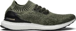 Adidas: Зелёные кроссовки  UltraBoost Uncaged