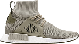 Adidas: Бежевые кроссовки  NMD_XR1