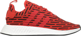 Adidas: Красные кроссовки  NMD_R2