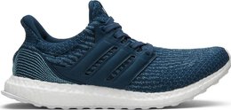 Adidas: Синие кроссовки  UltraBoost