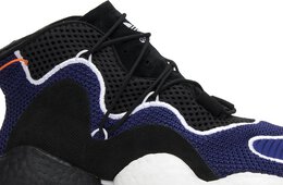 Adidas crazy lvl 1 hotsell