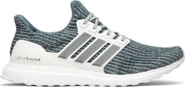 Adidas: Серебристые кроссовки  UltraBoost