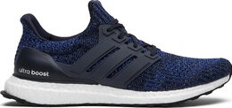 Adidas: Синие кроссовки  UltraBoost