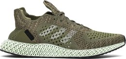 Adidas: Зелёные кроссовки  Futurecraft 4D