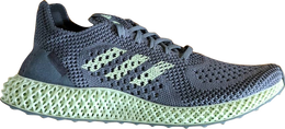 Adidas: Серые кроссовки  Futurecraft 4D