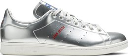 Adidas: Серебристые кроссовки  Stan Smith