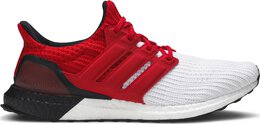 Adidas: Белые кроссовки  UltraBoost