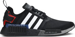 Adidas: Чёрные кроссовки  NMD_R1