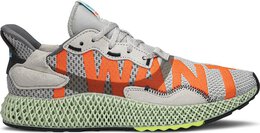 Adidas: Серые кроссовки  ZX 4000 4D