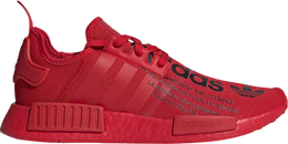 Adidas: Красные кроссовки  NMD_R1