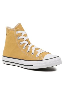 Converse: Коричневые кеды  CTAS HI