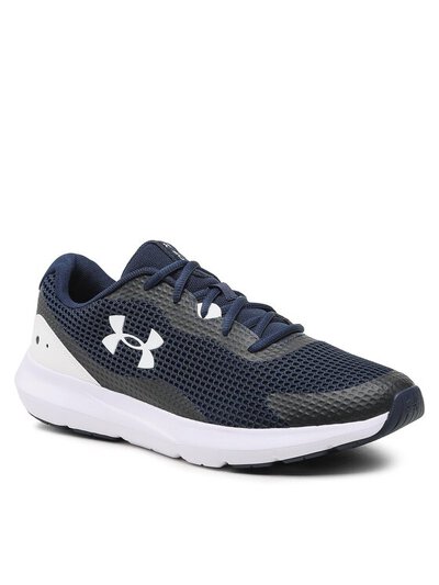 Under armour hot sale ua surge