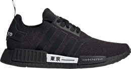 Adidas: Чёрные кроссовки  NMD_R1