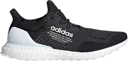 Adidas: Чёрные кроссовки  UltraBoost