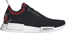 Adidas: Чёрные кроссовки  NMD_R1 Primeknit