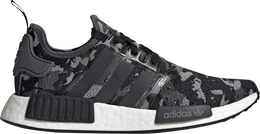 Adidas: Серые кроссовки  NMD_R1