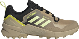 Adidas: Бежевые кроссовки  Terrex Swift