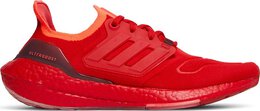 Adidas: Яркие кроссовки  UltraBoost