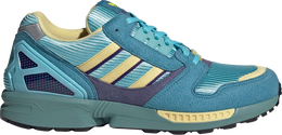 Adidas: Светлые кроссовки  ZX-8000