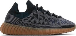 Adidas: Голубые кроссовки  Yeezy Boost 350 v2