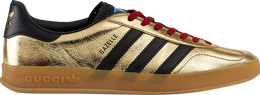 Adidas: Золотые кроссовки  Gazelle