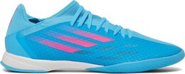 Adidas: Розовые кроссовки  X