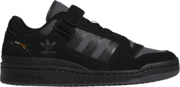 Adidas: Чёрные кроссовки  Forum