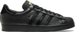 Adidas: Чёрные кроссовки  Superstar ADV