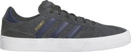 Adidas: Серые кроссовки  Busenitz Vulc 2