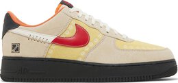 Nike: Серые кроссовки  Air Force 1