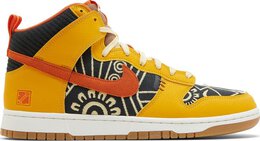 Nike: Оранжевые кроссовки  Dunk High