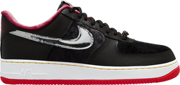 Nike: Чёрные кроссовки  Air Force 1 Low Premium