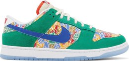 Nike: Зелёные кроссовки  Dunk Low