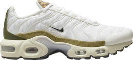 Nike: Белые кроссовки  Air Max Plus