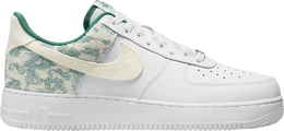 Nike: Зелёные кроссовки  Air Force 1