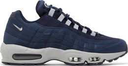 Nike: Белые кроссовки  Air Max 95