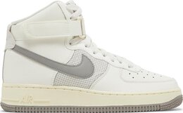 Nike: Белые кроссовки  Air Force 1 High