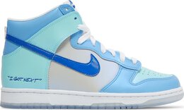 Nike: Синие кроссовки  Dunk High