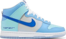 Nike: Синие кроссовки  Dunk High