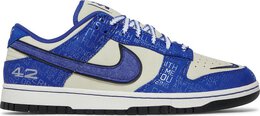 Nike: Синие кроссовки  Dunk Low