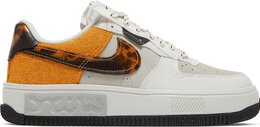 Nike: Серые кроссовки  Air Force 1 Fontanka