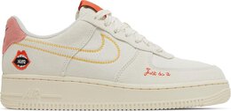 Nike: Белые кроссовки  Air Force 1