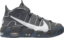 Nike: Серые кроссовки  Air More Uptempo 96