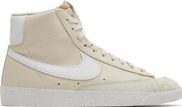 Nike: Светлые кроссовки  Blazer Mid 77