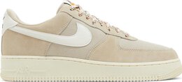 Nike: Серые кроссовки  Air Force 1