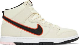 Nike: Розовые кроссовки  Dunk High