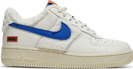 Nike: Бежевые кроссовки  Air Force 1